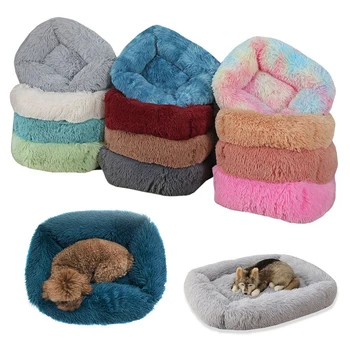 Pet Dog Bed Warm Fleece Round Dog Kennel House Long Plush Winter Pets Dog Beds For Medium Large Dogs Cats Soft Sofa Cushion Mats
Pet Dog Bed Warm Fleece Round Dog Kennel House Long Plush Winter Pets Dog Beds For Medium Large Dogs Cats Soft Sofa Cushion Mats