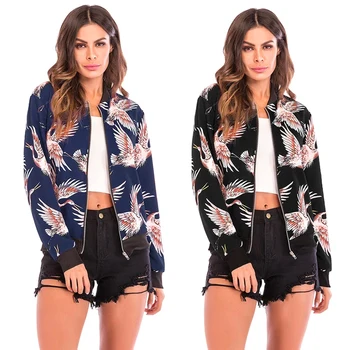 Fashion Retro Floral Print Coat Casual Zipper Up Bomber Jacket Ladies Loose Comfortable 2020 Autumn Outwear Coats Women Clothing
Fashion Retro Floral Print Coat Casual Zipper Up Bomber Jacket Ladies Loose Comfortable 2020 Autumn Outwear Coats Women Clothing