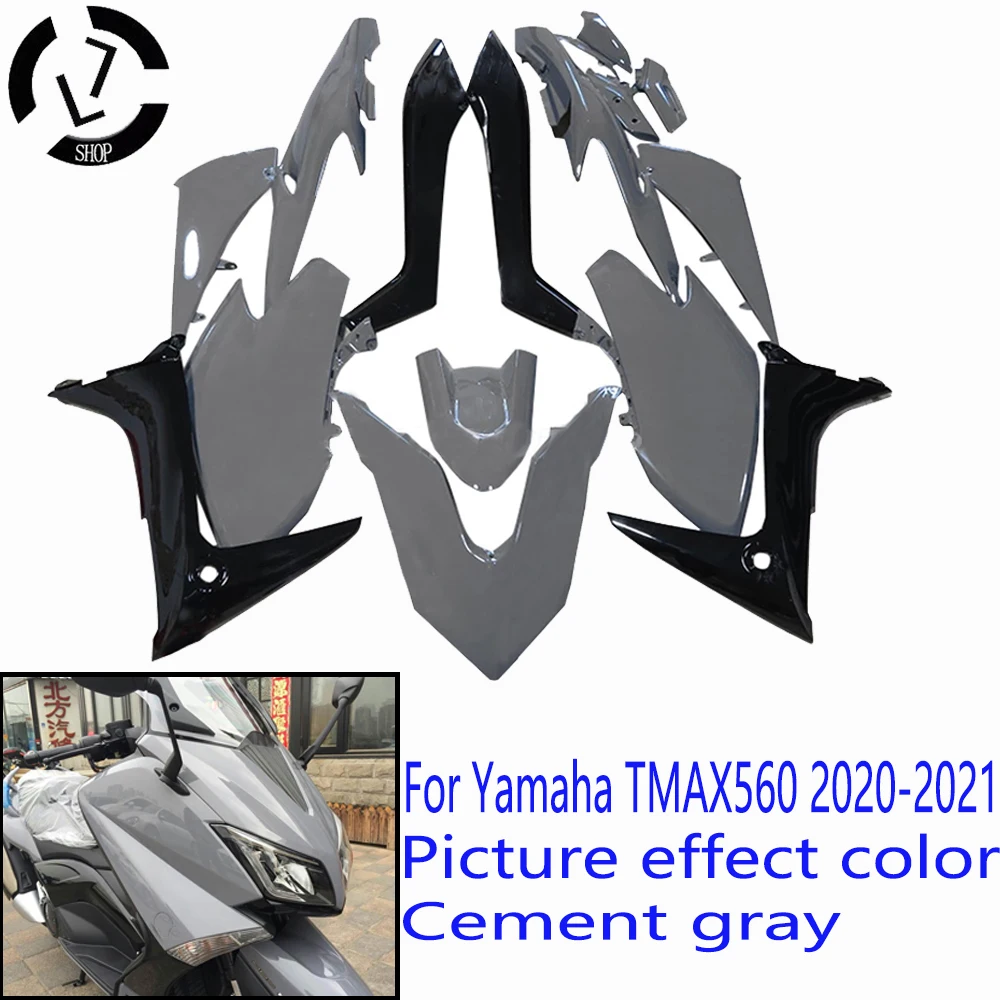 Для Yamaha TMAX 560 2020-2021 цементно-серый мотоциклетный комплект обтекателей ABS Литье под давлением
Для Yamaha TMAX 560 2020-2021 цементно-серый мотоциклетный комплект обтекателей ABS Литье под давлением
