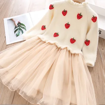 Girl Dress Autumn Winter Sweater Dress Bow Strawberry Children Long Sleeve Dress Kids Sweater Dress For Girls Princess Dresses
Girl Dress Autumn Winter Sweater Dress Bow Strawberry Children Long Sleeve Dress Kids Sweater Dress For Girls Princess Dresses