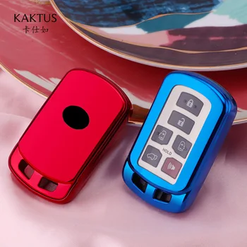 TPU Key Case key cover for Toyota Sienna 2012-2020 6button Key Bag Protector Accessories
TPU Key Case key cover for Toyota Sienna 2012-2020 6button Key Bag Protector Accessories