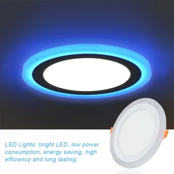 Double Color LED Panel Light 85-265V Round Square Panel LED Downlight Ceiling Lamp Indoor Recessed Downlight 1PC
Double Color LED Panel Light 85-265V Round Square Panel LED Downlight Ceiling Lamp Indoor Recessed Downlight 1PC