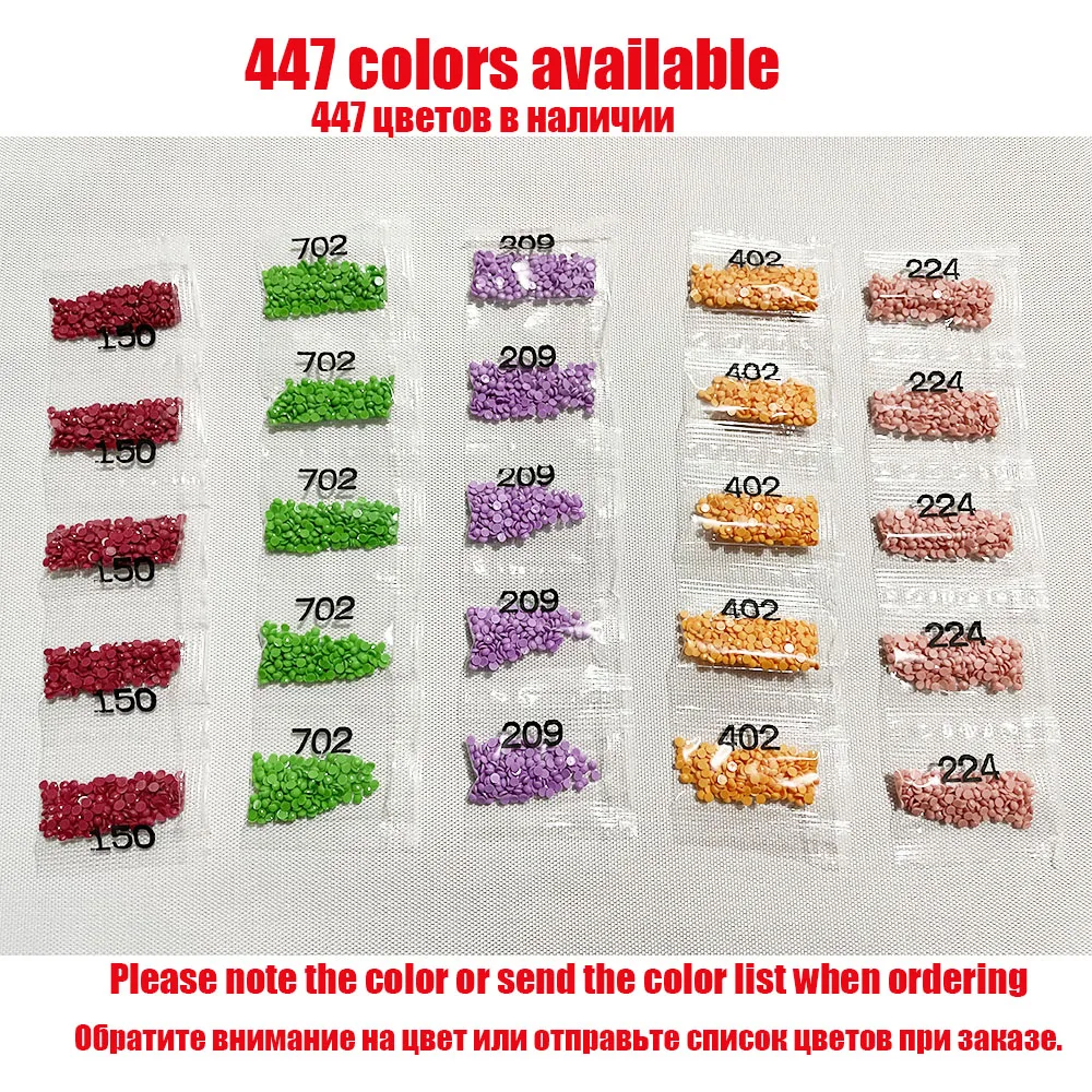 Full Round/Square Drill DMC 447 Colors Diamond Tools Rhinestone Painting Cross Stitch Stone Crystal Bead Accessory | Дом и сад