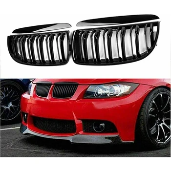 1 Pair Car Front Grille Gloss Black Inlet Grille for BMW 3 Series E92 E93 2006-2009/ for BMW 3 Series E90 2009-2011
1 Pair Car Front Grille Gloss Black Inlet Grille for BMW 3 Series E92 E93 2006-2009/ for BMW 3 Series E90 2009-2011