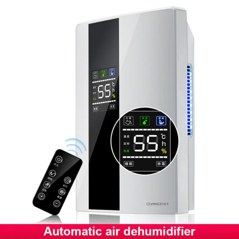 JRM0002 2020 Remote Control Dehumidifier Home Air Dryer With Basement Mini Dehumidifier Absorb Humidity Dehumidifier In Stock
JRM0002 2020 Remote Control Dehumidifier Home Air Dryer With Basement Mini Dehumidifier Absorb Humidity Dehumidifier In Stock