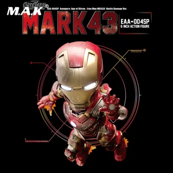 Collectible Full Set 6 inches Iron Man MK43 Doll 16cm Mini Battle Damaged Version Action Figure Model for Fans Gifts 
Collectible Full Set 6 inches Iron Man MK43 Doll 16cm Mini Battle Damaged Version Action Figure Model for Fans Gifts