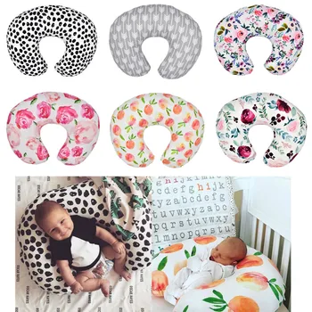 Baby U-shaped Breastfeeding Pillowcase Multi-function Removable Washable Printed Pillow Cover
Baby U-shaped Breastfeeding Pillowcase Multi-function Removable Washable Printed Pillow Cover