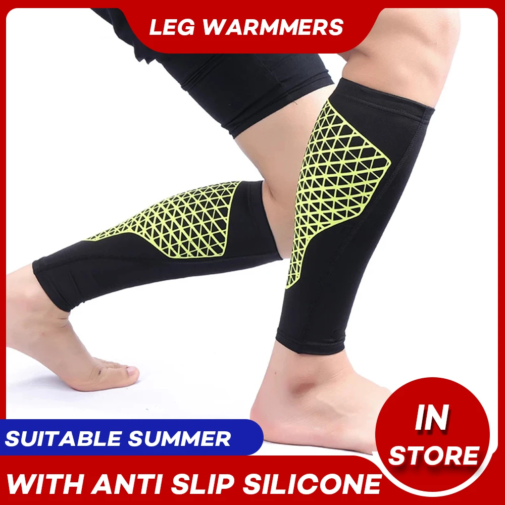 Компрессионные рукава Arbot, баскетбольные высокоэластичные спортивные защитные голени для футбола, L XL
Компрессионные рукава Arbot, баскетбольные высокоэластичные спортивные защитные голени для футбола, L XL