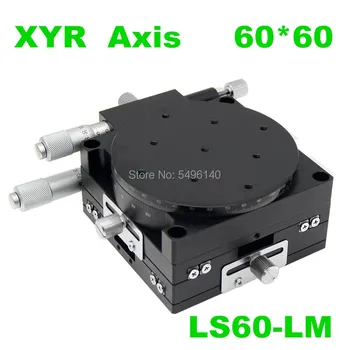 XYR axis 3 axis 60*60mm Manual trimming platform Translation table and rotary table Cross rail LS60-L,XYR60-L 60*60mm
XYR axis 3 axis 60*60mm Manual trimming platform Translation table and rotary table Cross rail LS60-L,XYR60-L 60*60mm