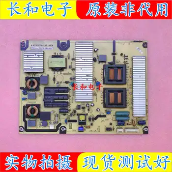 Logic circuit board motherboard L55p11fbde 55tf1c Liquid Crystal Television Power Supply Plate 40-pw551c-pwe1xg
Logic circuit board motherboard L55p11fbde 55tf1c Liquid Crystal Television Power Supply Plate 40-pw551c-pwe1xg