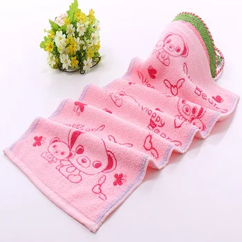 Towel Pure Cotton Zero Twist Printed Towel Present Towel Zero Twist Printed Towel
Towel Pure Cotton Zero Twist Printed Towel Present Towel Zero Twist Printed Towel