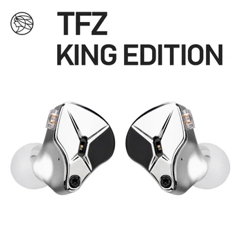 TFZ KING EDITION The Fragrant Zither Stage Monitor Earphone 2Pin HIFI IEM 3.5mm In Ear Sports Dynamic DJ Earbuds Tuning Switch
TFZ KING EDITION The Fragrant Zither Stage Monitor Earphone 2Pin HIFI IEM 3.5mm In Ear Sports Dynamic DJ Earbuds Tuning Switch