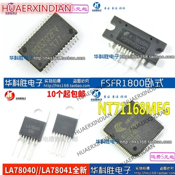 TDA7496 TDA9302A TDA9302H TDA7495S TDA4865AJ TDA2005R TDA2005L TDA8172 STV8172A TDA6108JF TDA6107JF TDA7057AQ TDA7297SA
TDA7496 TDA9302A TDA9302H TDA7495S TDA4865AJ TDA2005R TDA2005L TDA8172 STV8172A TDA6108JF TDA6107JF TDA7057AQ TDA7297SA