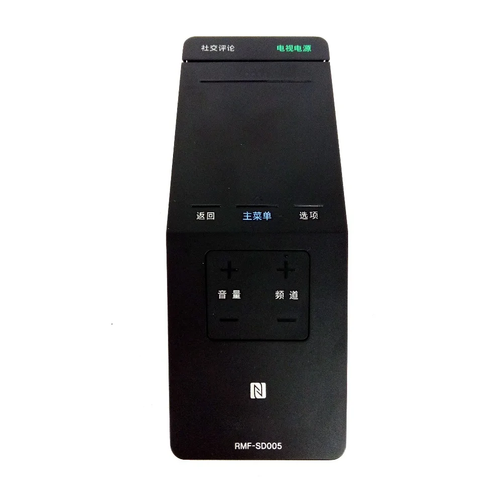 NEW Original RMF-SD005 For Sony TV Touchpad Remote Control for W950B W850B W800B 700B 70W855B Fernbedienung
NEW Original RMF-SD005 For Sony TV Touchpad Remote Control for W950B W850B W800B 700B 70W855B Fernbedienung