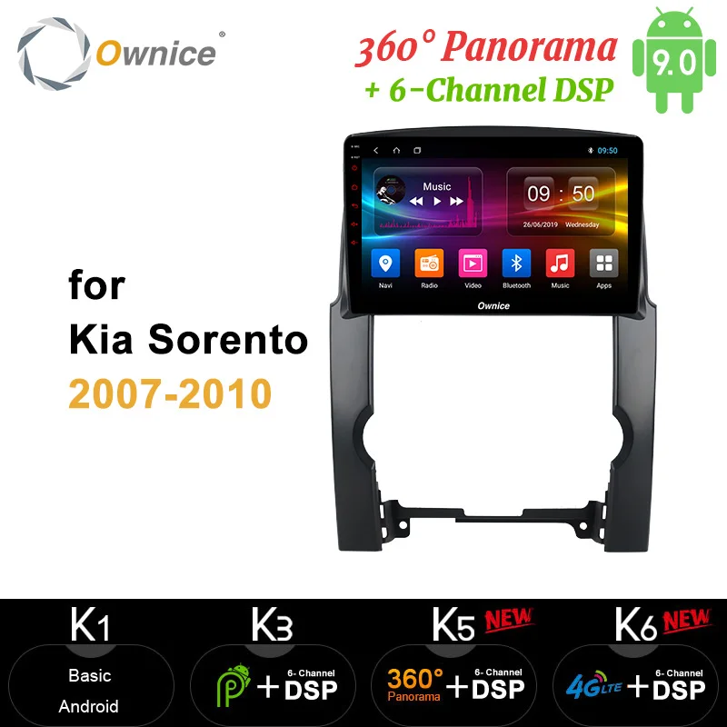 Ownice Octa Core Android 9 0 DSP 360 панорамный автомобильный dvd 64G стерео GPS Navi головное