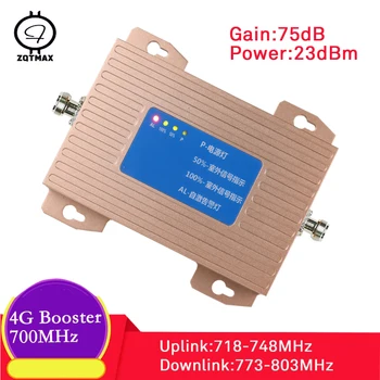 ZQTMAX lte 4g repeater 700 MHz mobile signal booster cellular amplifier 65dB Used in USA Canada + North American
ZQTMAX lte 4g repeater 700 MHz mobile signal booster cellular amplifier 65dB Used in USA Canada + North American