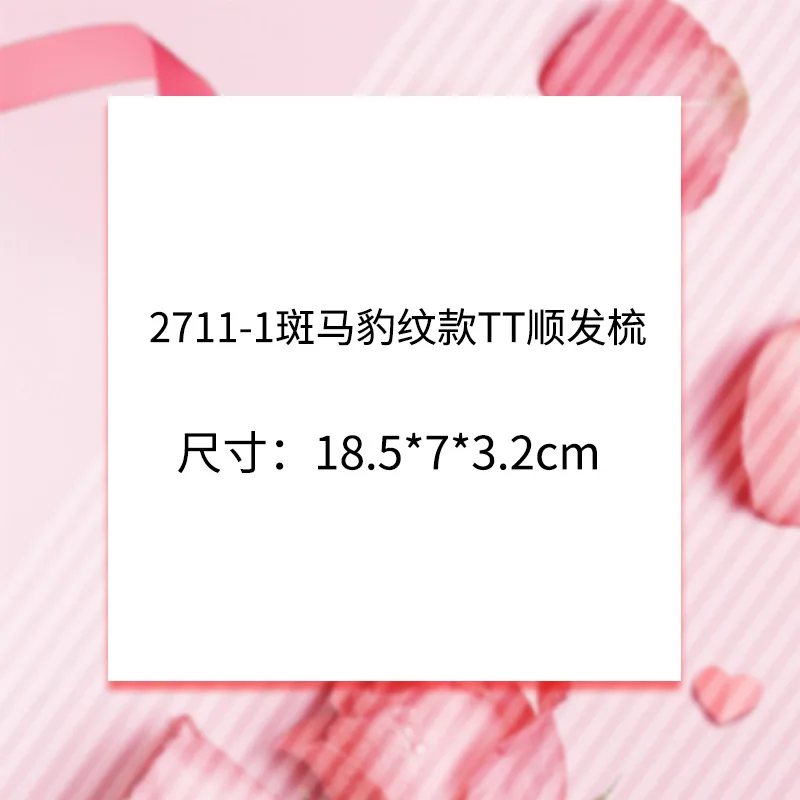 Creative Straight Hair Tangle Teezer Anti-static TT Beauty Comb Plastic Massage Combs Craft Comb
Creative Straight Hair Tangle Teezer Anti-static TT Beauty Comb Plastic Massage Combs Craft Comb