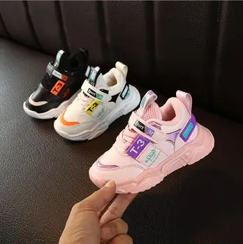 New autumn and winter leather children casual shoes web celebrity version of girls sneakers cotton shoes with fleece
New autumn and winter leather children casual shoes web celebrity version of girls sneakers cotton shoes with fleece