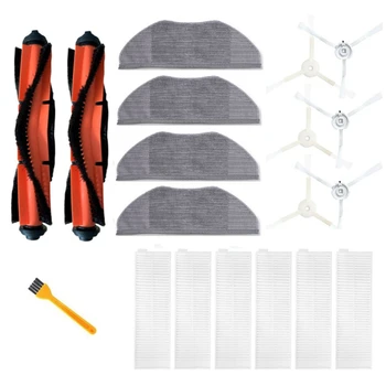 Main Brush Side Brush Filter Mop Cloth Set for Xiaomi Mijia G1 Vacuum Cleaner Home Appliance Parts Replacement
Main Brush Side Brush Filter Mop Cloth Set for Xiaomi Mijia G1 Vacuum Cleaner Home Appliance Parts Replacement