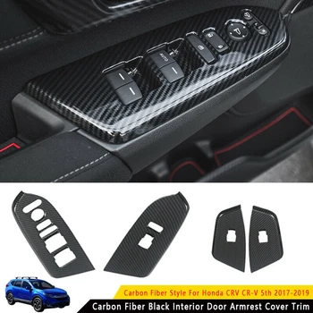 4PCS/Set Carbon Fiber Style Interior Door Armrest Cover Trim For Honda CRV CR-V 5th 2017-2019 Professional Sticker Accessories
4PCS/Set Carbon Fiber Style Interior Door Armrest Cover Trim For Honda CRV CR-V 5th 2017-2019 Professional Sticker Accessories
