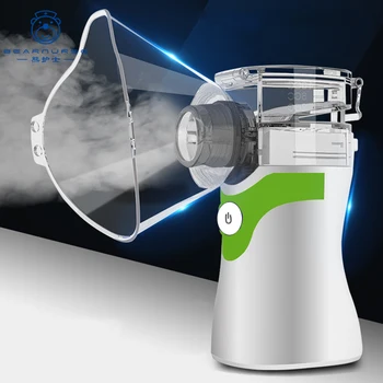 High-quality handheld nebulizer Mini Bear Nurse Medical Nebulizer Upgraded version of portable nebulizer
High-quality handheld nebulizer Mini Bear Nurse Medical Nebulizer Upgraded version of portable nebulizer