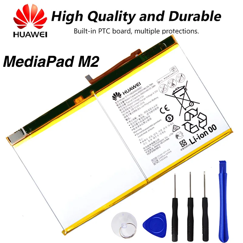 Original Huawei HB26A510EBC MediaPad M2 battery For Huawei MediaPad M2 10 flat cell M2-A01W M2-A01L HB26A510EBC 6660mAh
Original Huawei HB26A510EBC MediaPad M2 battery For Huawei MediaPad M2 10 flat cell M2-A01W M2-A01L HB26A510EBC 6660mAh
