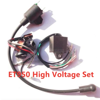 ET950 High Voltage Set,Ignition Coil ,Ignitor For Generator,TG950 High Voltage Set
ET950 High Voltage Set,Ignition Coil ,Ignitor For Generator,TG950 High Voltage Set