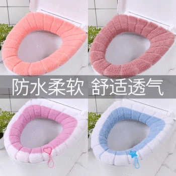 Toilet Seat Household Toilet Seat Cover Toilet Seat Cover Pedestal Pan Washer
Toilet Seat Household Toilet Seat Cover Toilet Seat Cover Pedestal Pan Washer