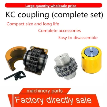 Factory direct sales of high quality KC coupling/chain coupling/roller chain coupling standard hole spot KC4012 5018 6018 etc.
Factory direct sales of high quality KC coupling/chain coupling/roller chain coupling standard hole spot KC4012 5018 6018 etc.