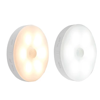 Motion Sensor Light Cordless Battery-Powered LED Night Light Stick-Anywhere Closet Lights Stair Lights Lightweight Portable WWO
Motion Sensor Light Cordless Battery-Powered LED Night Light Stick-Anywhere Closet Lights Stair Lights Lightweight Portable WWO