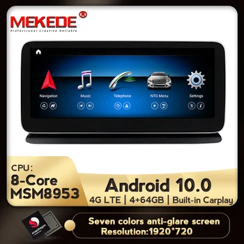 2020 Top!MSM8953 android10.0 Car multimedia system for Benz CLS Class W218 CLS350 CLS400 CLS500 2013NTG4.5 Built-in DSP carplay
2020 Top!MSM8953 android10.0 Car multimedia system for Benz CLS Class W218 CLS350 CLS400 CLS500 2013NTG4.5 Built-in DSP carplay