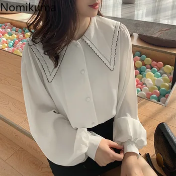 Nomikuma Blusas Mujer De Moda 2020 Peter Pan Collar Lantern Logn Sleeve Women Shirt Korean Causal Office OL Style Blouse 3Z317
Nomikuma Blusas Mujer De Moda 2020 Peter Pan Collar Lantern Logn Sleeve Women Shirt Korean Causal Office OL Style Blouse 3Z317