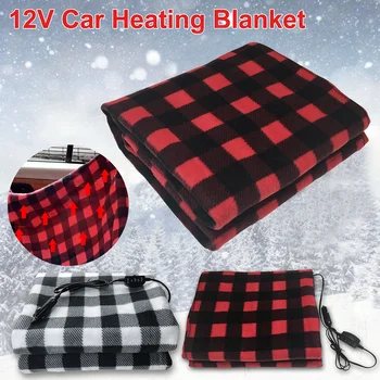 12V Car Heating Blanket Energy Saving Warm Keeping Automobile Electric Blanket In Autumn and Winter Fleece Red and Black Check
12V Car Heating Blanket Energy Saving Warm Keeping Automobile Electric Blanket In Autumn and Winter Fleece Red and Black Check