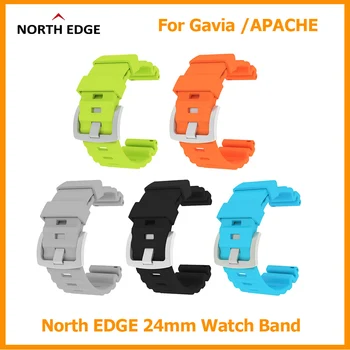 24mm Watch Band Silicone Watch Strap Watchbands Watch Accessories For NORTH EDGE APACHE/GAVIA 2 Smart Watch Men
24mm Watch Band Silicone Watch Strap Watchbands Watch Accessories For NORTH EDGE APACHE/GAVIA 2 Smart Watch Men