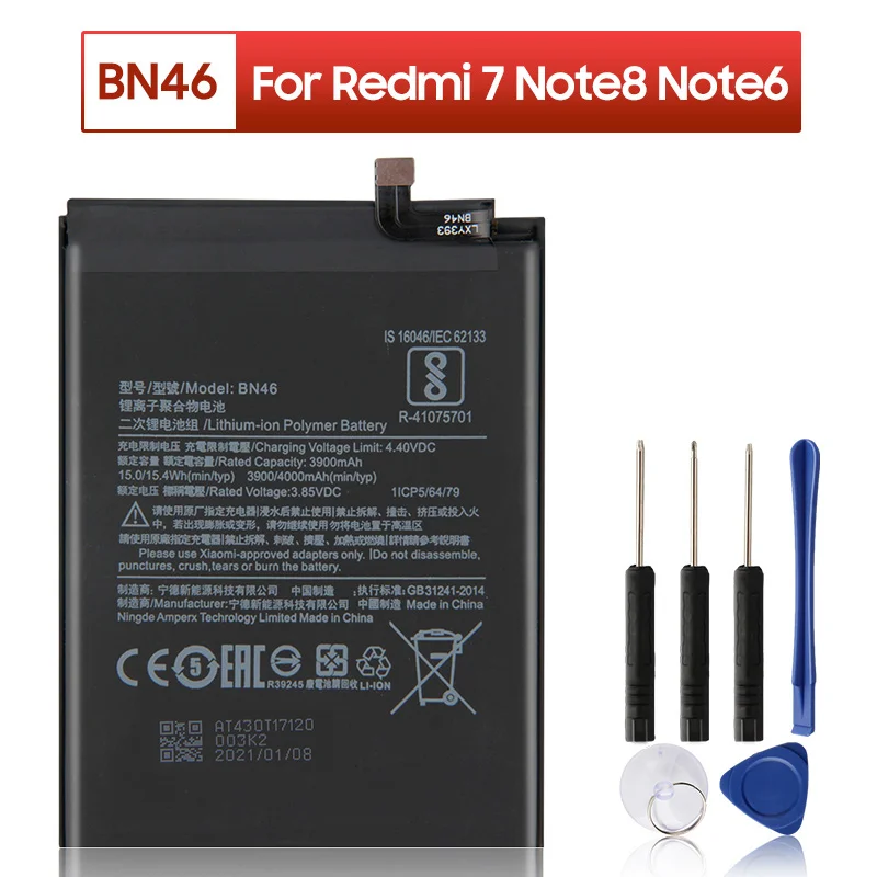 Аккумулятор BN46 для Xiaomi Redmi 7 Redmi7 Note 6 Note6 redmi note 8 8T 4000 мАч сменный | Мобильные
