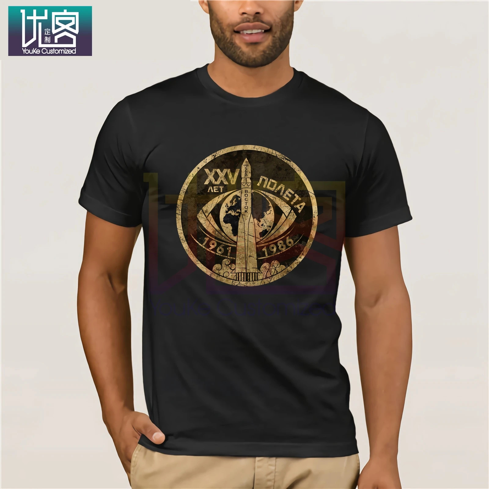CCCP Boctok World Eye V05 T-Shirt Casual Short Sleeve Top O Neck Cotton Tees Tops Humor Tee Shirt 100% Cotton Tops Graphic
CCCP Boctok World Eye V05 T-Shirt Casual Short Sleeve Top O Neck Cotton Tees Tops Humor Tee Shirt 100% Cotton Tops Graphic