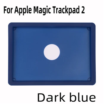 Soft Silicone Protective Case Quick Release Shockproof Touchpad Cover for Apple Magic Trackpad2 Accessories
Soft Silicone Protective Case Quick Release Shockproof Touchpad Cover for Apple Magic Trackpad2 Accessories