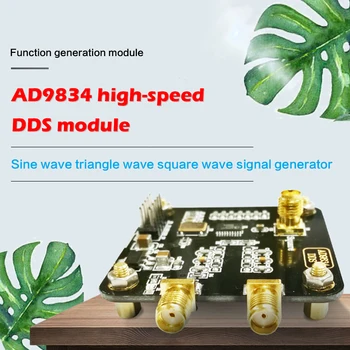 AD9834 Signal Generator RF Signal Source Radio Frequency Signal Generator Model Sine Wave Square Wave DDS Module Phase control
AD9834 Signal Generator RF Signal Source Radio Frequency Signal Generator Model Sine Wave Square Wave DDS Module Phase control