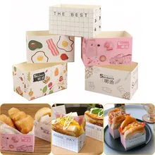 50pcs Sandwich Paper Box Food Grade Grease Wrapping Boxes Toast Bread Bakery Wrappers For Home Kitchen Baking Tools
50pcs Sandwich Paper Box Food Grade Grease Wrapping Boxes Toast Bread Bakery Wrappers For Home Kitchen Baking Tools