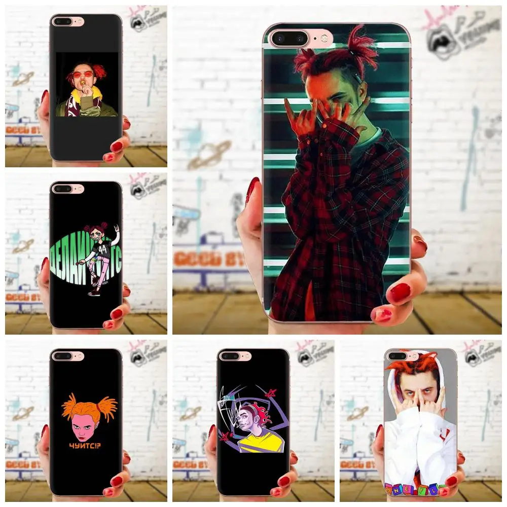 For Xiaomi Redmi Note 2 3 3S 4 4A 4X 5 5A 6 6A Pro Plus Soft Skin Paintin Gone Fludd
For Xiaomi Redmi Note 2 3 3S 4 4A 4X 5 5A 6 6A Pro Plus Soft Skin Paintin Gone Fludd