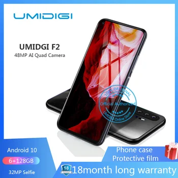 UMIDIGI F2 6.53 "FHD + 6GB 128GB Global version Android 10 32MP Selfie Helio P70 48MP AI Quad Camera mobile phone 5150mAh NFC
UMIDIGI F2 6.53 "FHD + 6GB 128GB Global version Android 10 32MP Selfie Helio P70 48MP AI Quad Camera mobile phone 5150mAh NFC