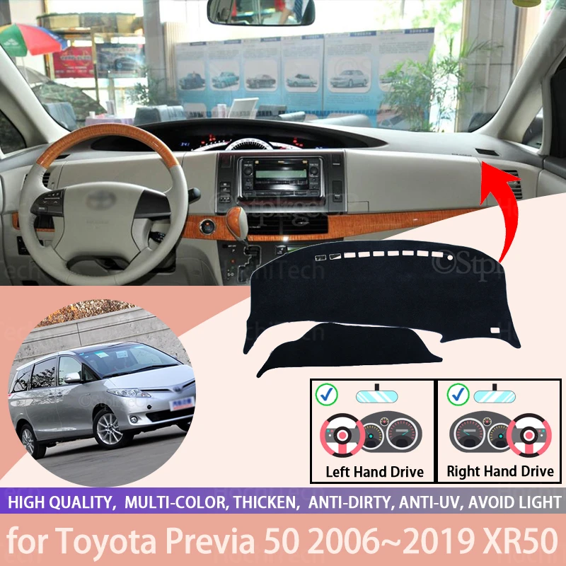 Для Toyota Previa 50 2006 ~ 2019 XR50 анти-скольжения приборной панели автомобиля крышка защитная накладка автомобильные аксессуары коврик от солнца
Для Toyota Previa 50 2006 ~ 2019 XR50 анти-скольжения приборной панели автомобиля крышка защитная накладка автомобильные аксессуары коврик от солнца