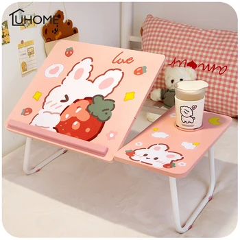 Cute Pink Adjustable Lifting Laptop Table Portable Computer Tray PC Table Stand Notebook Stand Folding Table for Bed Dropshipng
Cute Pink Adjustable Lifting Laptop Table Portable Computer Tray PC Table Stand Notebook Stand Folding Table for Bed Dropshipng