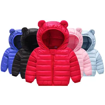 Jaquetas de Couro Elegantes para Meninos de Primavera e Outono 8 2023 Baby Girls Jacket Spring Autumn Winter Jacket For Girls Coat Kids Warm Hooded Outerwear Children Clothes Infant Girls Coat