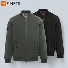 Xiaomi Mijia veste de Baseball en coton pour l'armée de l'air urbaine Style Camouflage hiver classique confortable cadeau(China)