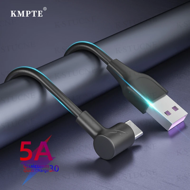 Кабель USB Type-C KMPTE 3 м 5 А для Huawei Mate 30 Pro P30 супер быстрая зарядка 0 кабель быстрой