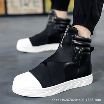 Soft Leather GZ Punk Hip Hop Shoes Men White Solid Dance Platform Flats Fashion Lace Increased Man High Top Zapatillas Hombre
Soft Leather GZ Punk Hip Hop Shoes Men White Solid Dance Platform Flats Fashion Lace Increased Man High Top Zapatillas Hombre