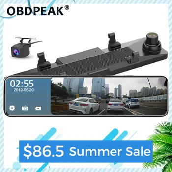 Dash Cam 12 Inch Car Rearview Mirror Stream Media Dash Camera1440P+1080P Camera Car Dvr Super Night Auto Registrar Dashcam
Dash Cam 12 Inch Car Rearview Mirror Stream Media Dash Camera1440P+1080P Camera Car Dvr Super Night Auto Registrar Dashcam
