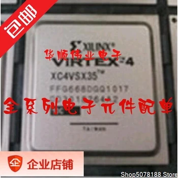 5pieces XC4VSX35-10FFG668C Original
5pieces XC4VSX35-10FFG668C Original