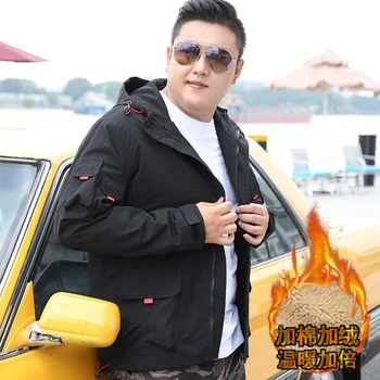 2020 Autumn Super Fat Man Men's Wear Coat Plus Fat Plus Size Loose Obesity People Fat Tooling Jacket
2020 Autumn Super Fat Man Men's Wear Coat Plus Fat Plus Size Loose Obesity People Fat Tooling Jacket